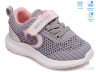 Кросівки R812663091 GR р: 22-26, в упаковці: 8 пар, купити тільки гуртом - 732998