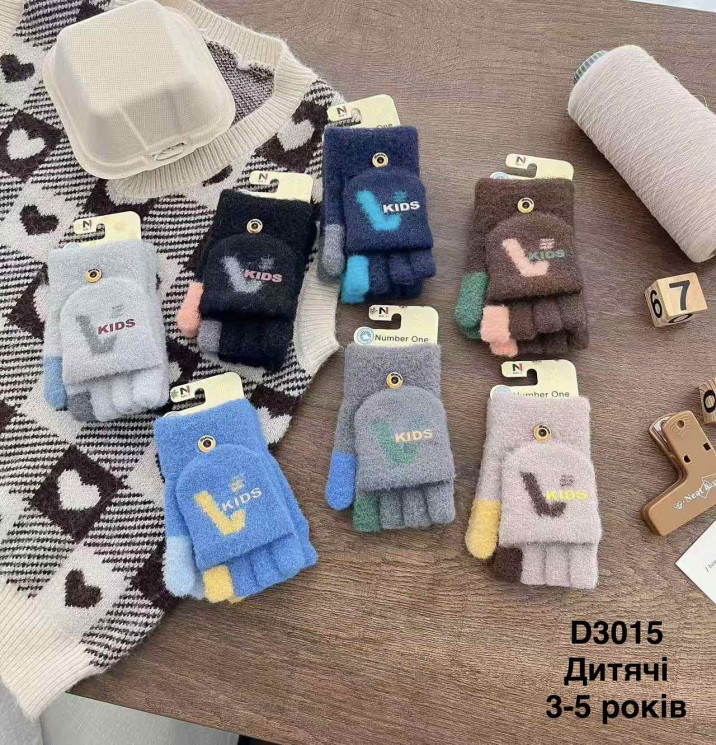 Рукавиці дитячі "D3015" альпака (р: 3-5 років) мікс кольорів, в упаковці 12 шт. №389848 - Koroleva 470