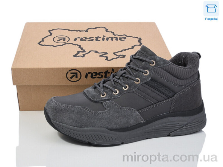 Кросівки RMZ24237 grey р: 40-45, в упаковці: 8 пар, купити тільки гуртом - 1007714