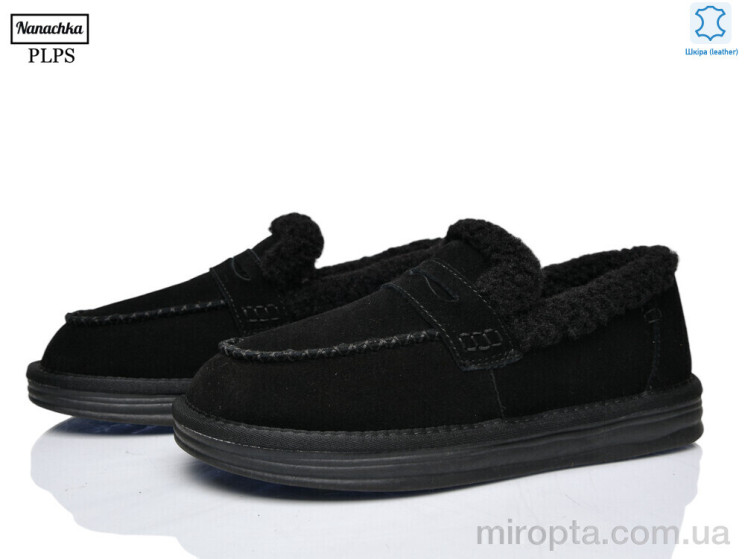 Туфлі 2626 black р: 36-40, в упаковці: 6 пар, купити тільки гуртом - 1205606