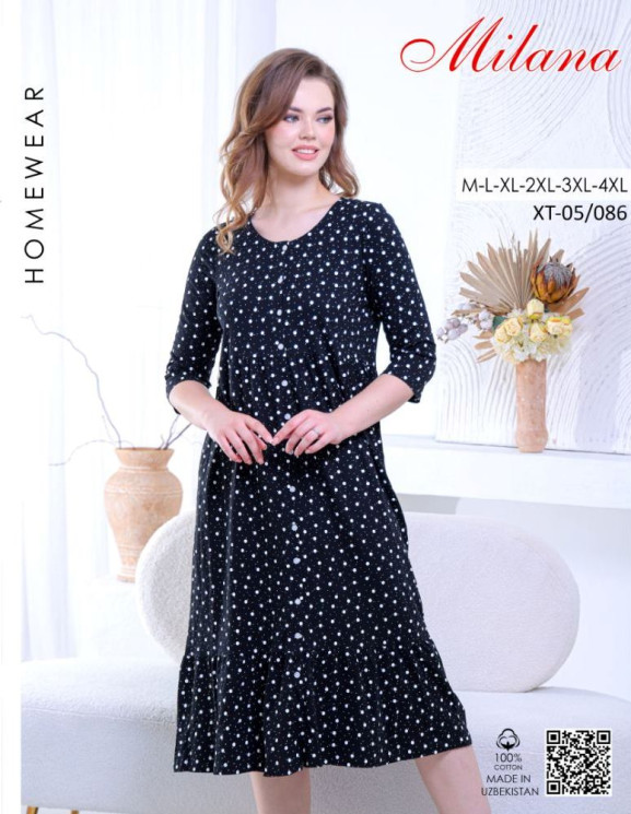 Халат жіночий, трикотаж, м.ХТ-05/086 (р. M-3XL), в упаковці 6 штук №330303 - Kazah SE821
