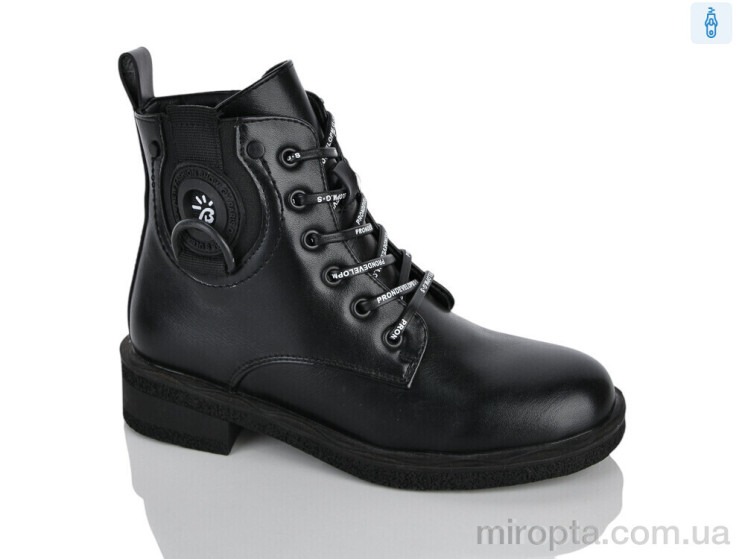 Черевики XXF02-B1663-5C р: 32-37, в упаковці: 8 пар, купити тільки гуртом - 1086767