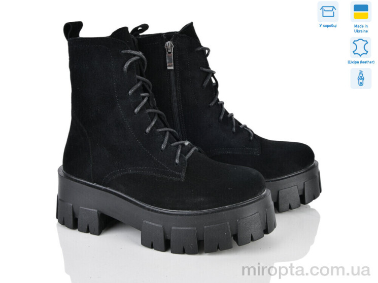 Черевики 0016-1M р: 37-40, в упаковці: 6 пар, купити тільки гуртом - 888686