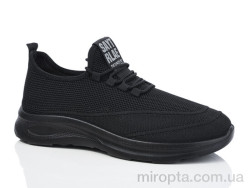 Кросівки 904-013 р: 40-45, в упаковці: 8 пар, купити тільки гуртом