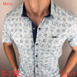 Сорочка Paul Semih р S-2XL Чоловіча Y1608 mint