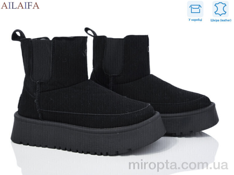 Уги M032 black р: 36-41, в упаковці: 8 пар, купити тільки гуртом - 1130426