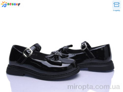 Туфлі BD5271-4C р: 32-37, в упаковці: 8 пар, купити тільки гуртом
