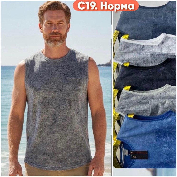 Майка чоловіча "C19" трикотаж (р: 46-54) мікс кольорів, в упаковці 5 шт. №384876 - Kelly ZL407