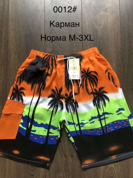 Шорти чоловічі (Розмір: M-3XL) "0012" плащівка мікс кольори в упаковці 5 штук №819004 - Edelweis GN1408