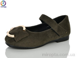 Туфлі 721-16 р: 26-30, в упаковці: 10 пар, купити тільки гуртом