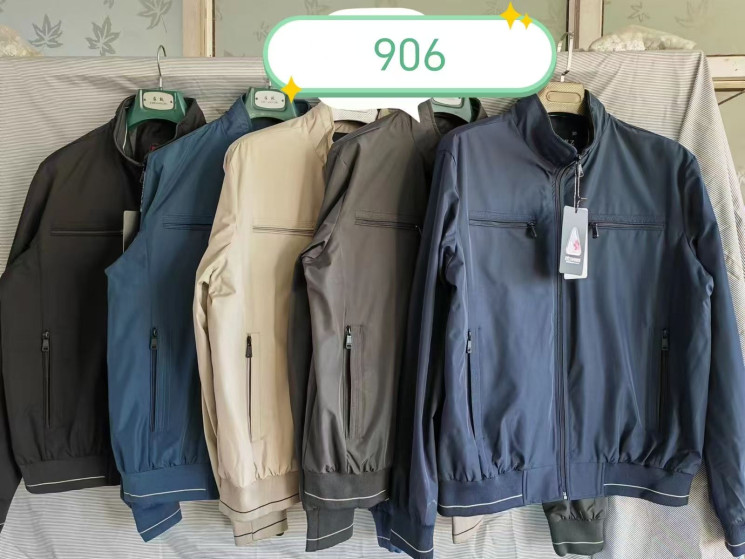 Вітрівка чоловіча, плащівка, м.906 (р. 50-60 ), 5 кольорів, в упаковці 6 штук №324348 - 