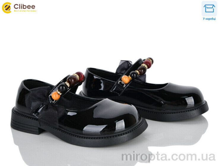 Туфлі DB803-1 black р: 26-31, в упаковці: 6 пар, купити тільки гуртом - 1194033