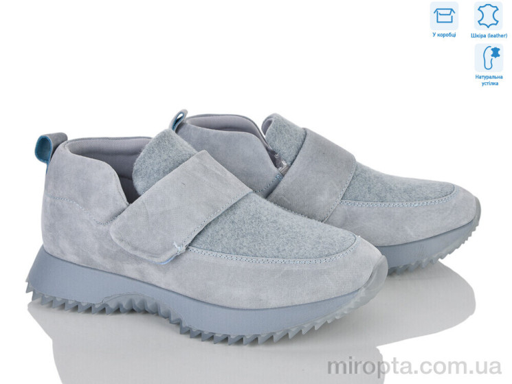 Кросівки ZC5600-8 шкіра р: 36-41, в упаковці: 8 пар, купити тільки гуртом - 1208008