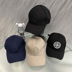 Кепка чоловіча "Stone Island" (р: 56-59) мікс кольорів, в упаковці 5 шт. №367196