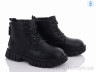 Черевики Y103(A2155) black р: 32-37, в упаковці: 6 пар, купити тільки гуртом - 693805