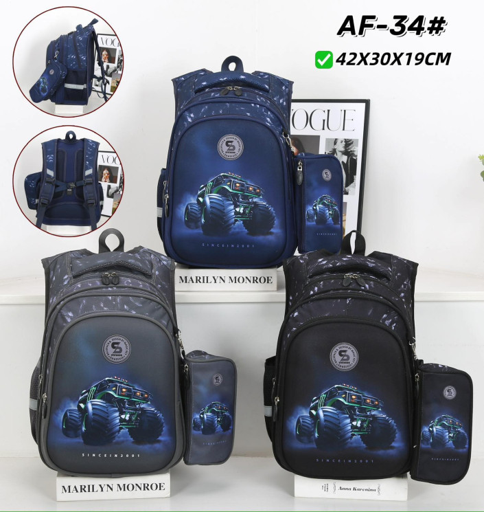 Рюкзак дитячий "AF-34" щільний текстиль (р: 42*30*19см) 3 кольори №386395 - Ventil SE939