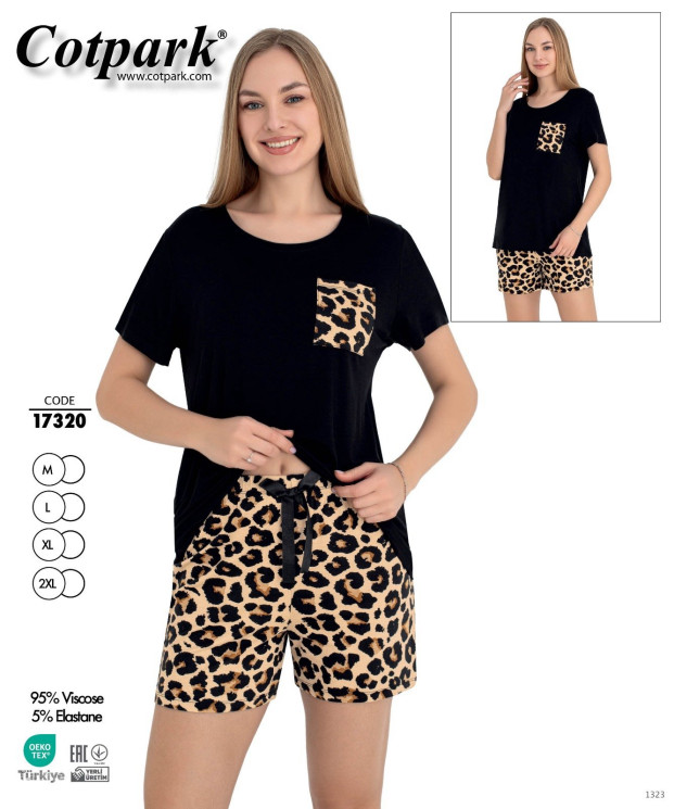 Домашній костюм жіночий, турецький трикотаж, м.17320 (р. M-2XL ), в упаковці 4 штуки №324716 - Romeolife SE544