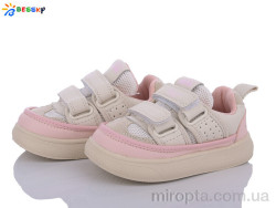 Кросівки BD3448-4A р: 23-30, в упаковці: 10 пар, купити тільки гуртом