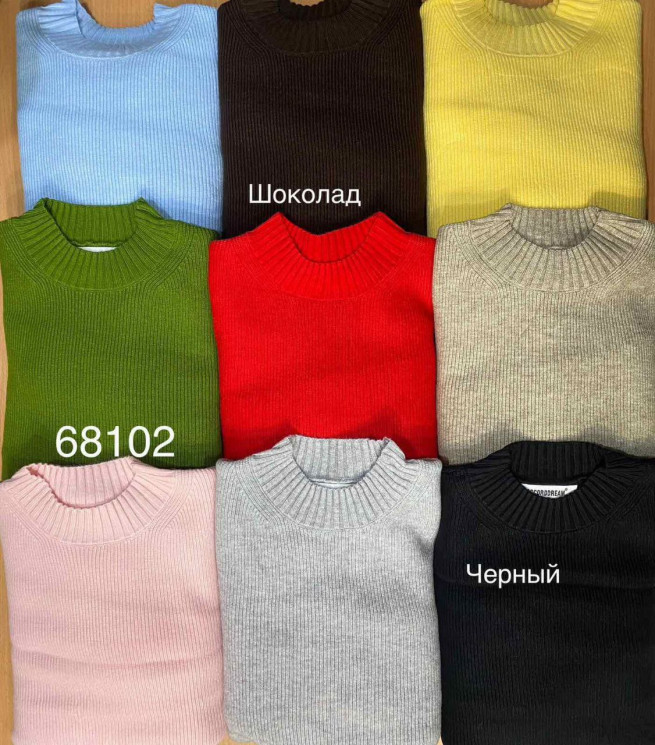Светр жіночий, машинна в'язка м. 68102 (р: 42-46) зелений №817898 - 