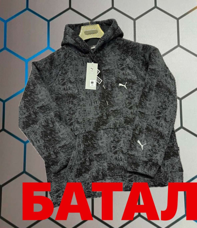 Худі чоловіче Puma на флісі "6153" (р: S-2XL) в упаковці 5 шт. №376853 - AlexClothes SER2276