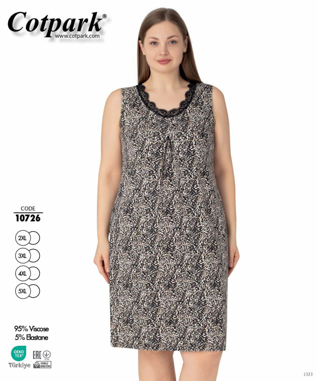 Нічна сорочка жіноча "10726" (р: 2XL,3XL,4XL,5XL) в упаковці 4 шт. №371804 - Romex HR1980