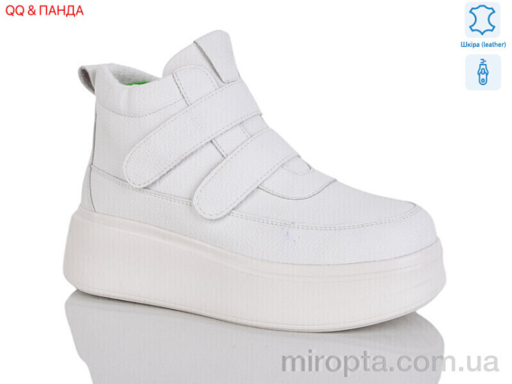 Черевики Y066 white р: 36-41, в упаковці: 8 пар, купити тільки гуртом - 1120762