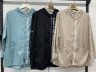 Вітрівка жіноча, котон, м.7710 (р. 3XL-7XL ), 7 кольорів,  в упаковці 5 штук №330141 - 