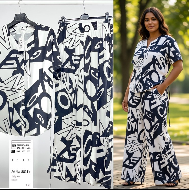 Костюм жіночий "881T+" штапель (р: 2XL,3XL,4XL,5XL) 3 кольори, в упаковці 4 шт. №386628 - BASEBlake SE3412