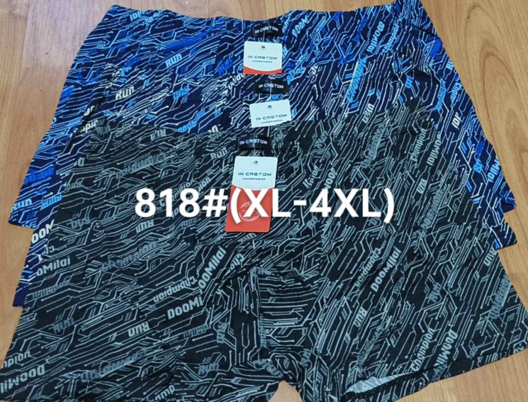 Труси чоловічі, бавовна, м.818 (розмір: XL-4XL), мікс кольорів, в упаковці 24 шт. №332033 - Lilu 230/237