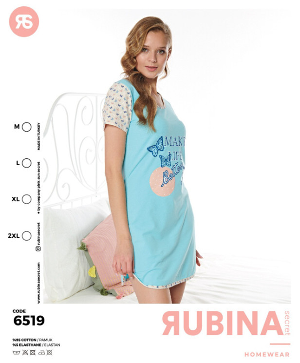 Ночнушка No Brand р M-2XL Жіноча 5619 l.blue - DisneyOpt SE893