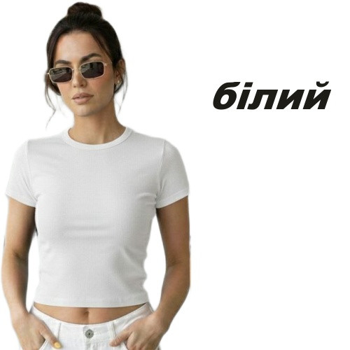 Футболка жіноча в стилі SKIMS, мікродайвінг люкс м. 5148 (р: 42-44, 46-48) білий №819194 - 