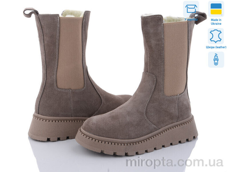 Черевики 2415-6 р: 36-41, в упаковці: 8 пар, купити тільки гуртом - 895482