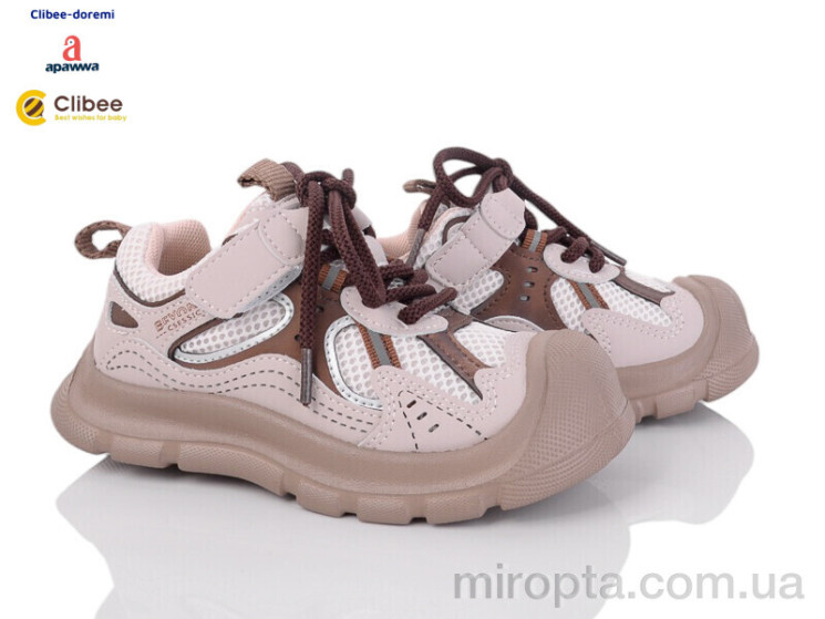 Кросівки хt843 beige р: 27-32, в упаковці: 6 пар, купити тільки гуртом - 930492