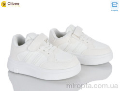 Кросівки LB1185-4 white р: 26-31, в упаковці: 6 пар, купити тільки гуртом