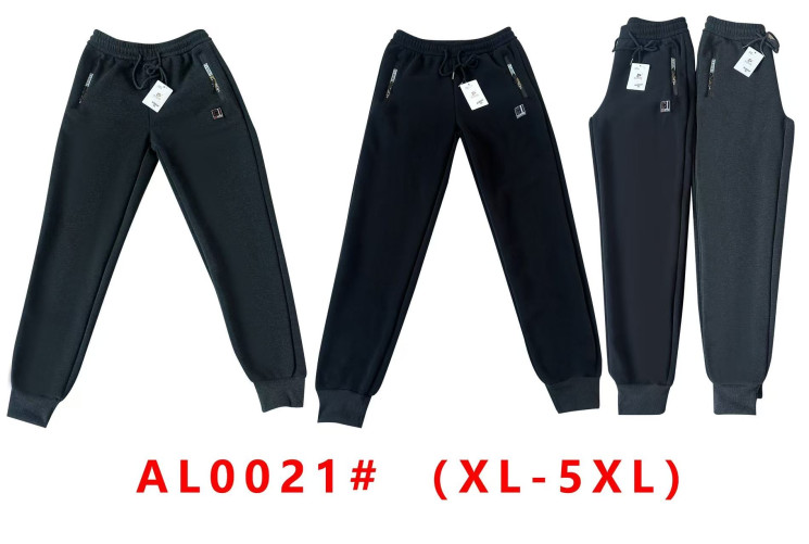 Спортивні штани чоловічі, трикотаж, байка, м.AL0021 (Розмір: XL-5XL ), 2 кольори, в упаковці 5 шт. №333691 - 