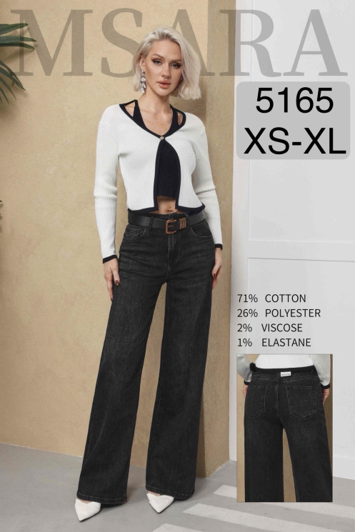 Джинси жіночі палаццо з ременем м.5165 (р:XS-XL) в упаковці 6 штук №764490 - UNO2Uva SER1864
