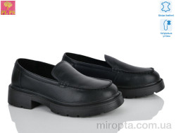 Туфлі R149-1 р: 36-40, в упаковці: 6 пар, купити тільки гуртом