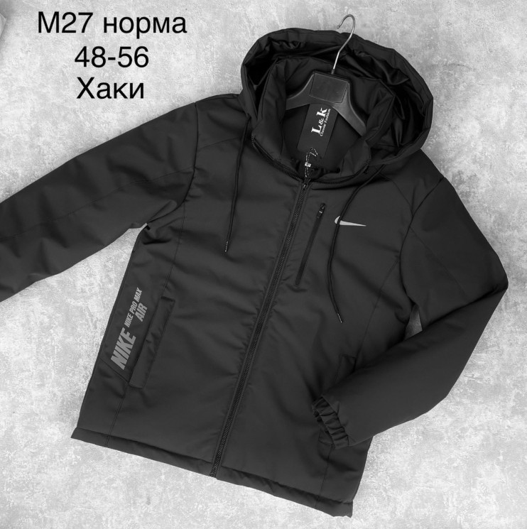 Куртка демісезонна чоловіча, плащівка, холофайбер, м.М27 (р. 48-56 ), 4 кольори, в упаковці 5 шт. №323119 - 
