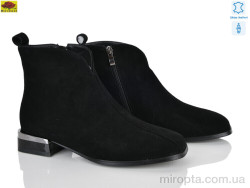 Черевики M159-63 р: 36-40, в упаковці: 6 пар, купити тільки гуртом