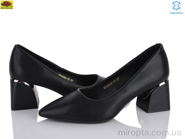 Туфлі PP8933-15 р: 36-40, в упаковці: 6 пар, купити тільки гуртом - 1197816