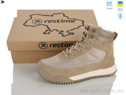 Черевики AWZ26810 beige р: 36-40, в упаковці: 8 пар, купити тільки гуртом