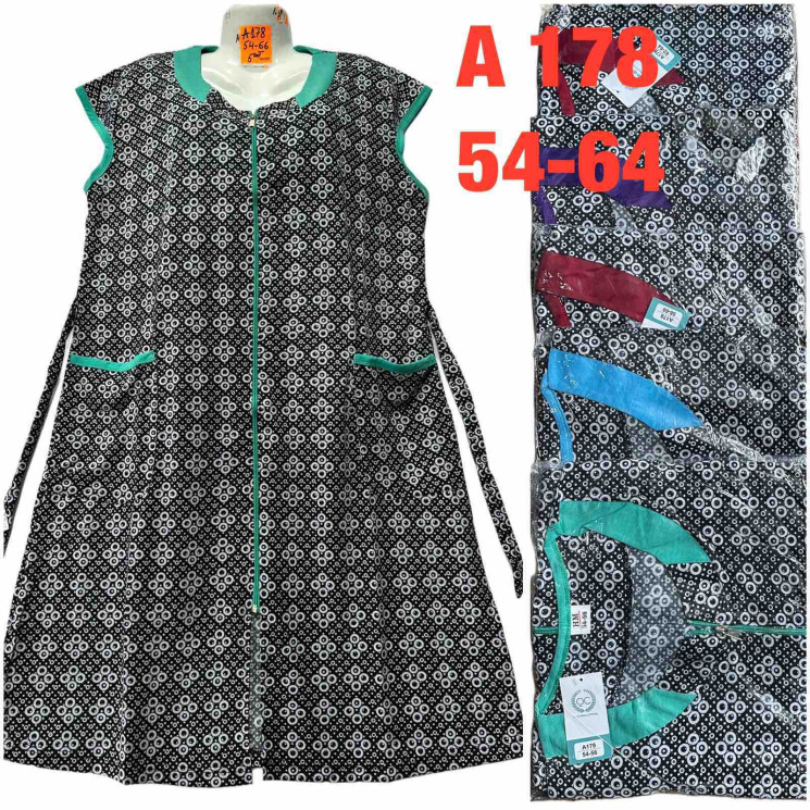 Халат жіночий "A178" байка (р: 54-64) мікс кольорів, в упаковці 5 шт. №364262 - Saturn UG 241