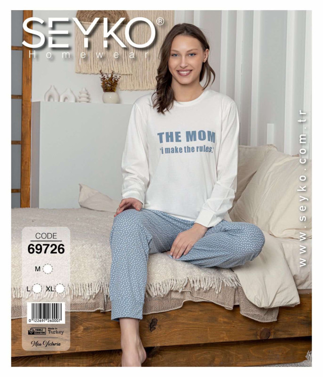 Піжама жіноча "69726" бавовна (р: S,M,L,XL) в упаковці 4 шт. №377335 - DisneyOpt SE893