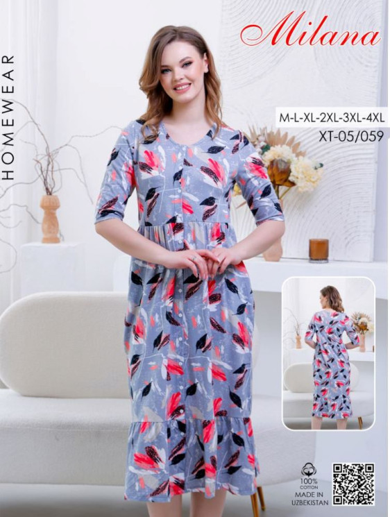 Халат жіночий, трикотаж, м.ХТ-05/059 (р. M-3XL), в упаковці 6 штук №330304 - Kazah SE821