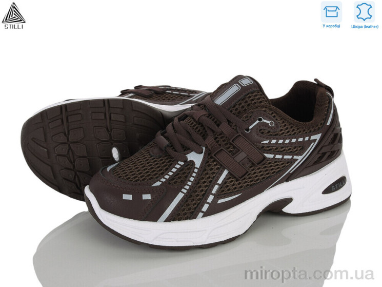 Кросівки N400-4 шкіра р: 36-41, в упаковці: 8 пар, купити тільки гуртом - 1206524