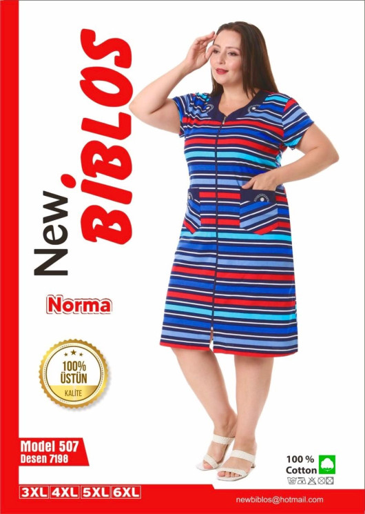 Халат жіночий "507" коттон (р: 3XL,4XL,5XL,6XL) в упаковці 4 шт. №364601 - Romex HR1980