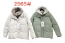 Зимова куртка жіноча, плащівка, м.2565 (Розмір: M-XL ), 5 кольорів, в упаковці 3 штуки №318647 - 