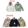 Зимова куртка жіноча, плащівка, м.2565 (Розмір: M-XL ), 5 кольорів, в упаковці 3 штуки №318647 - 