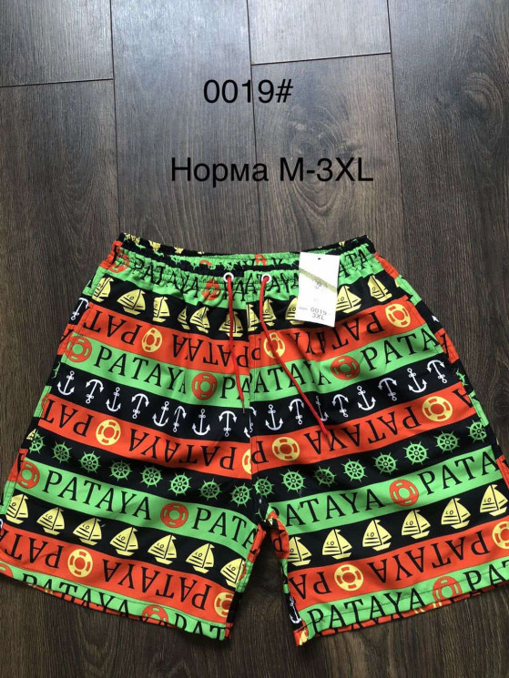 Шорти чоловічі (Розмір: M-3XL) "0019" плащівка мікс кольори в упаковці 5 штук №819005 - Edelweis GN1408