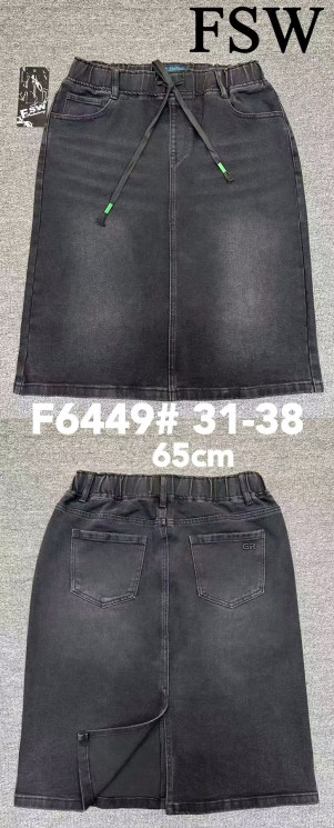 Спідниця жіноча джинсова м.F6449 (р: 31-38) в упаковці 6 штук  №756754 - DashaDzins 3360